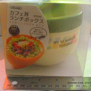 Skater Totoro Denby nesting bento bowl